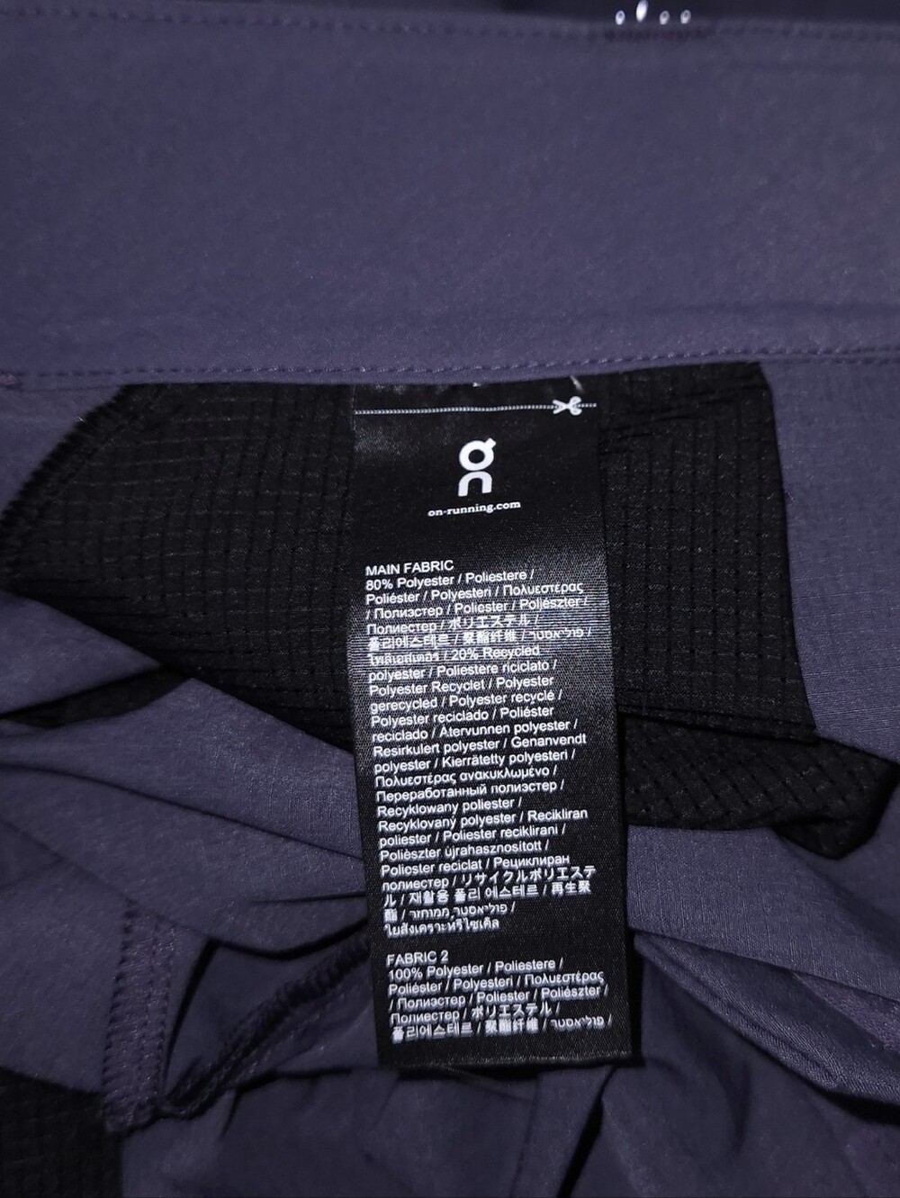 ON RUNNING Explorer Pants LARGE - Picture 8 of 10